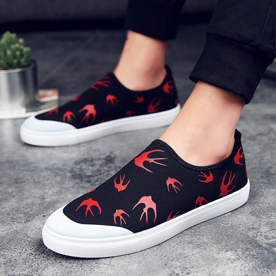 Κομψά ανδρικά μοκασίνια κατάλληλα για την καθημερινή ζωή