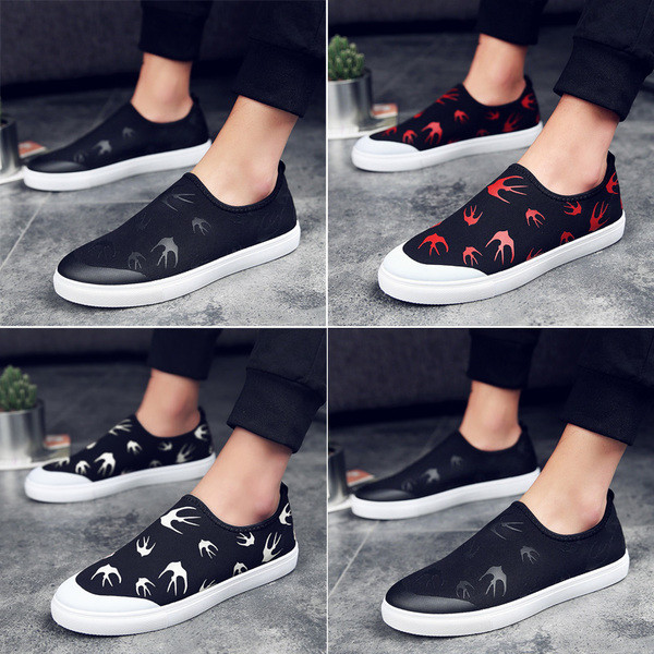 Κομψά ανδρικά μοκασίνια κατάλληλα για την  καθημερινή ζωή