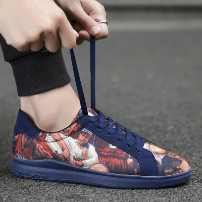 Χρωματιστά άνδρες πάνινα παπούτσια σε μαύρο, κόκκινο και μπλε