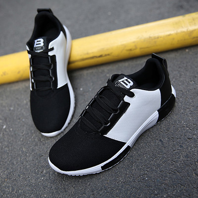 πάνινα παπούτσια Αθλητικά ανδρών σε διάφορα χρώματα