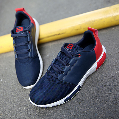 πάνινα παπούτσια Αθλητικά ανδρών σε διάφορα χρώματα