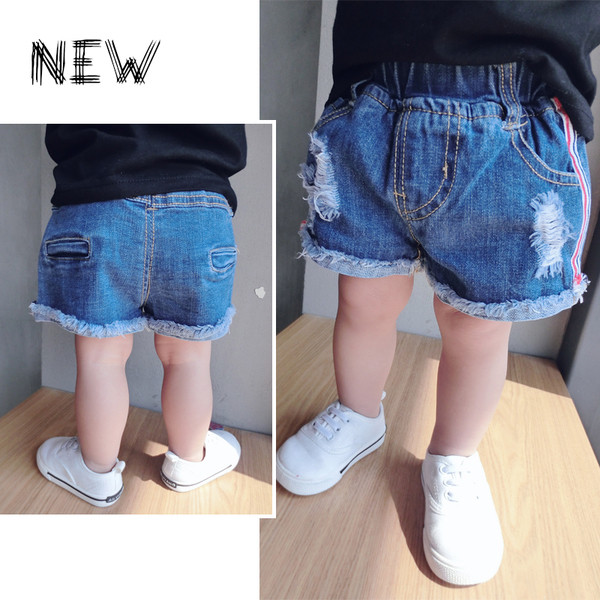 Детски къси панталони за момчета с ластик и леко накъсани