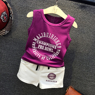 Αθλητικό σεττ κατάλληλο για αγόρια σε μοβ, μπλε και πράσινο