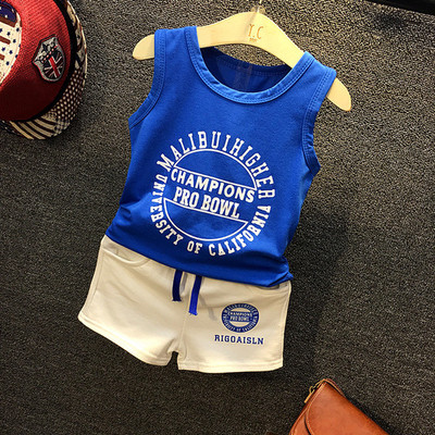 Αθλητικό σεττ κατάλληλο για αγόρια σε μοβ, μπλε και πράσινο