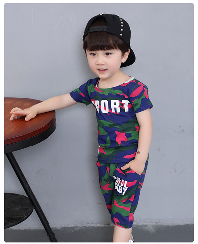 Παιδικό αθλητικό σετ για κορίτσια με επιγραφή