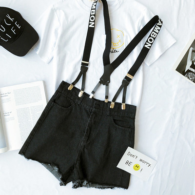 παντελόνια Σύντομη κυρίες με υψηλή μέση και τιράντες σε μαύρο χρώμα