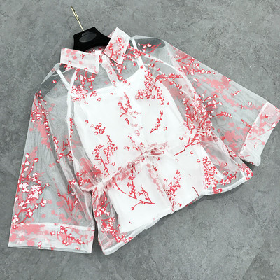 Κομψό κυρίες διαφανές πουκάμισο σε λευκό και μαύρο κεντημένο γιλέκο +