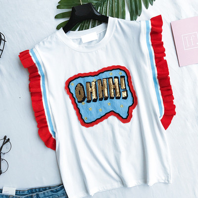 Καλοκαίρι κυρίες μπλούζα με κροσσώδης μανίκια σε λευκό και μπλε