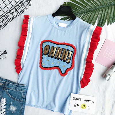 Καλοκαίρι κυρίες μπλούζα με κροσσώδης μανίκια σε λευκό και μπλε