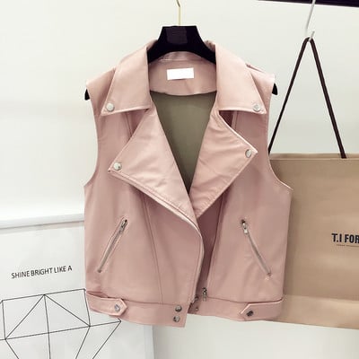 Κομψή κυρίες μπουφάν κατάλληλο για καθημερινή