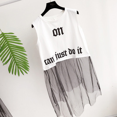 Κομψό κυρίες γιλέκο σε μαύρο και λευκό με δαντέλα κατά μήκος