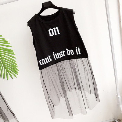 Κομψό κυρίες γιλέκο σε μαύρο και λευκό με δαντέλα κατά μήκος