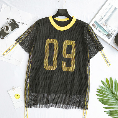 Αθλητικά κυρίες T-shirt με πλέγμα σε κίτρινο, κόκκινο, ροζ και μαύρο