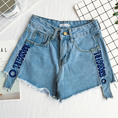 παντελόνι Σύντομη κυρίες σημειώνονται με μπλε και μαύρο