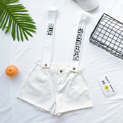 Σύντομη παντελόνι τζιν σε λευκό και μπλε τζιν με τιράντες