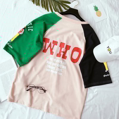 Γλυκό Κυρίες T-shirt - πολύ μοντέρνο