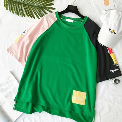 Γλυκό Κυρίες T-shirt - πολύ μοντέρνο