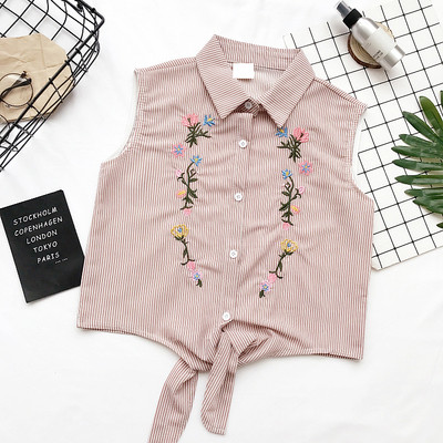 ρίγες πουκάμισο-γιλέκο Σύγχρονη γυναικών με κέντημα