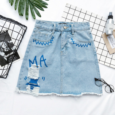 φούστα Σύγχρονη γυναικών σε μπλε χρώμα με την επιγραφή