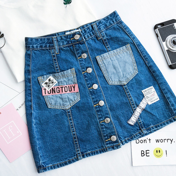 Φρέσκα φούστα τζιν για τις γυναίκες με υψηλή μέση