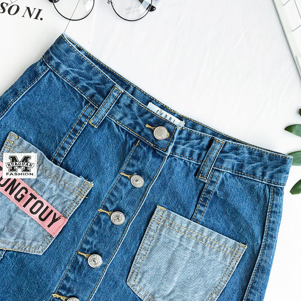 Φρέσκα φούστα τζιν για τις γυναίκες με υψηλή μέση