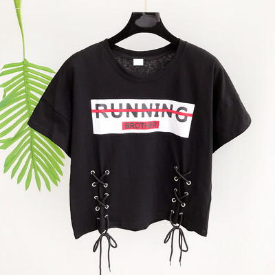 Casual κορυφές επισημαίνονται συνδέσεις σε τέσσερα χρώματα