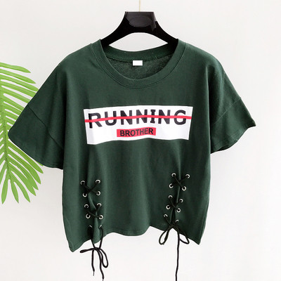 Casual κορυφές επισημαίνονται συνδέσεις σε τέσσερα χρώματα