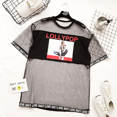 Διαφανής κυρίες μπλούζα σε λευκό και μαύρο