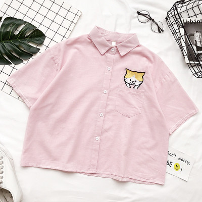 Γλυκό κυρίες κοντό μανίκι πουκάμισο με ρίγες εικόνα