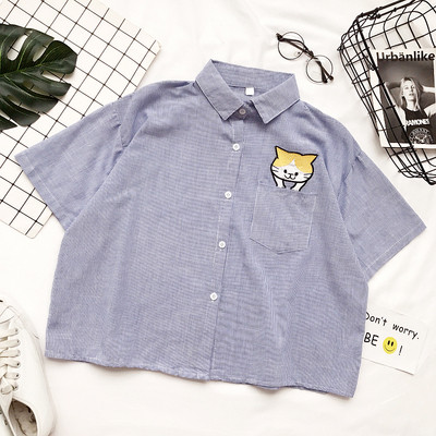 Γλυκό κυρίες κοντό μανίκι πουκάμισο με ρίγες εικόνα