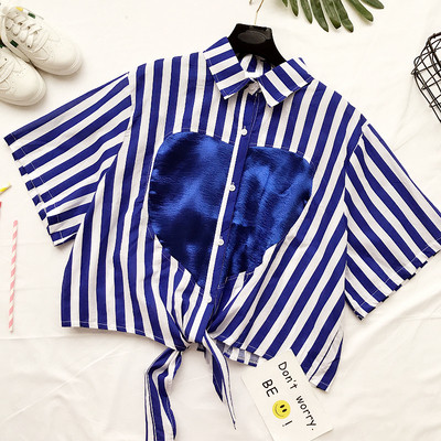 Σατέν κυρίες κοντομάνικο πουκάμισο με ρίγες