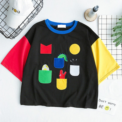 Αθλητικά κυρίες T-shirt σε μαύρο και λευκό με χρωματιστές μανίκια