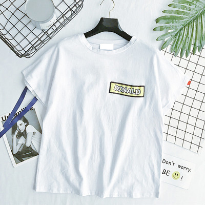 μπλούζα Κομψή κυρίες μαύρο και άσπρο με το χρώμα δεσμούς