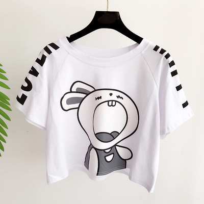 Σύντομη κυρίες φρέσκα μπλούζα σε κίτρινο, μαύρο και άσπρο εικόνας