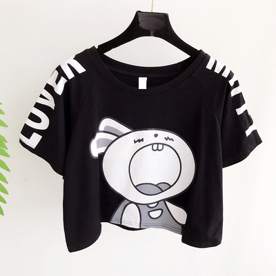 Σύντομη κυρίες φρέσκα μπλούζα σε κίτρινο, μαύρο και άσπρο εικόνας