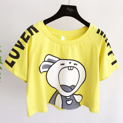 Σύντομη κυρίες φρέσκα μπλούζα σε κίτρινο, μαύρο και άσπρο εικόνας