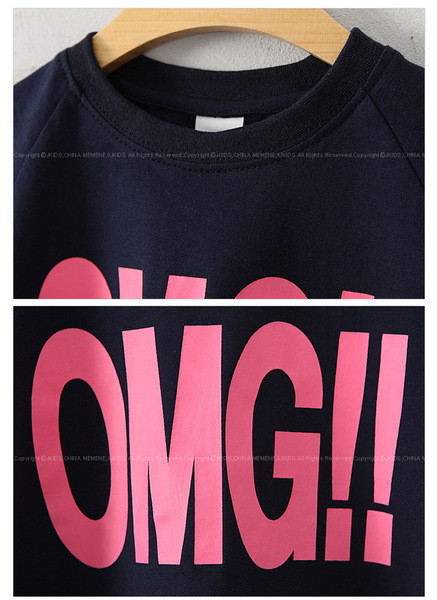 Casual παιδική μπλούζα για παιδιά με ένα κινούμενο σχέδιο σε σκούρο μπλε χρώμα