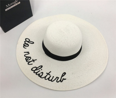 Страхотна плажна шапка с бродиран надпис - 11 модела