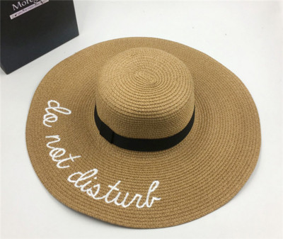 Страхотна плажна шапка с бродиран надпис - 11 модела