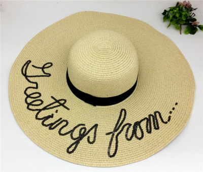 Страхотна плажна шапка с бродиран надпис - 11 модела