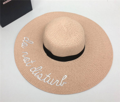 Страхотна плажна шапка с бродиран надпис - 11 модела