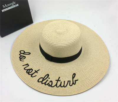 Страхотна плажна шапка с бродиран надпис - 11 модела