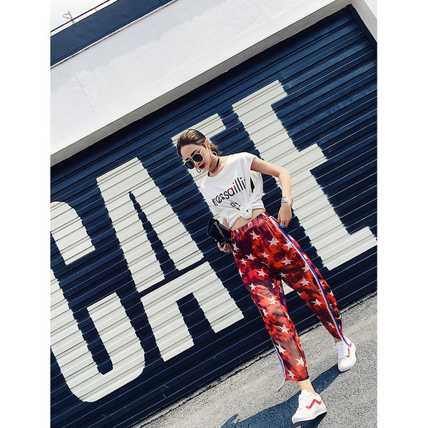 Ефирен дамски панталон в два цвята на звездички