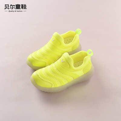 Сладки детски маратонки за момичета и момчета в различни цветове