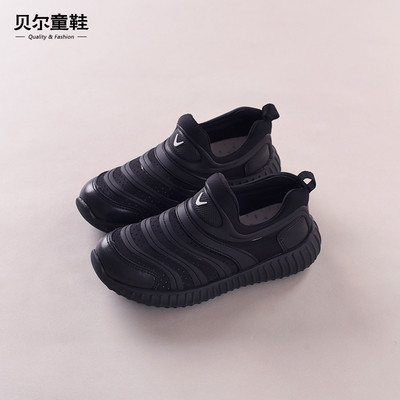 Сладки детски маратонки за момичета и момчета в различни цветове