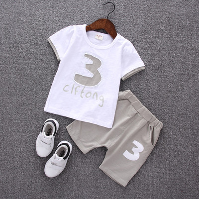 Спортен детски комплект за момчета и момичета в различни цветове и модели