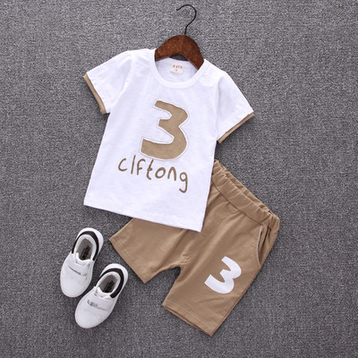 Спортен детски комплект за момчета и момичета в различни цветове и модели