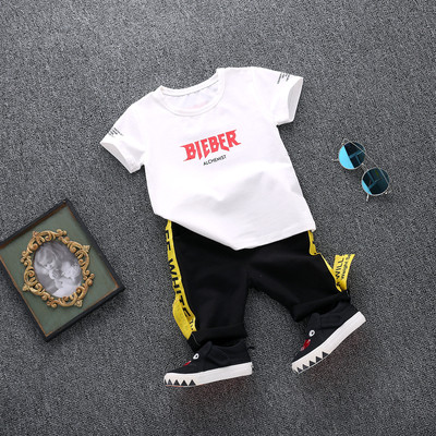 Стилен детски комплект за момчета в много разнообразни цветове