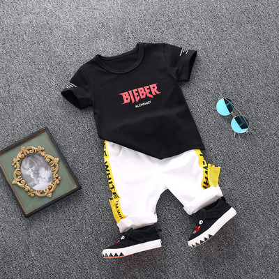 Стилен детски комплект за момчета в много разнообразни цветове