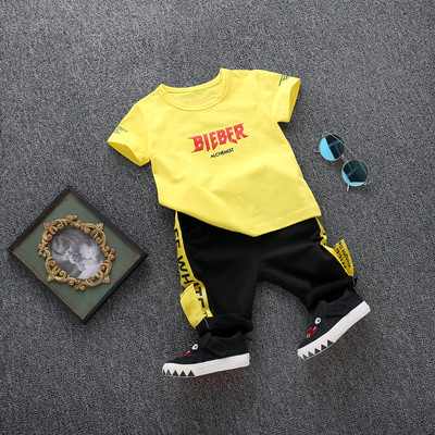 Стилен детски комплект за момчета в много разнообразни цветове